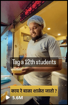Success story 4