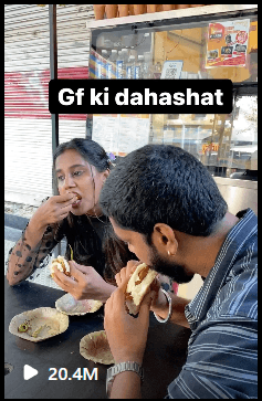 Success story 5