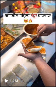Success story 7